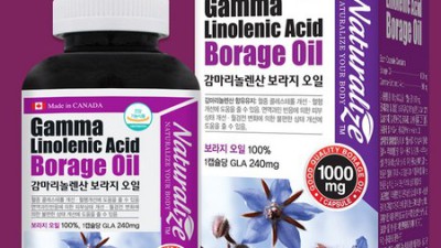 공액리놀레산4200mg 특가! 내 몸에 활력을 더하다